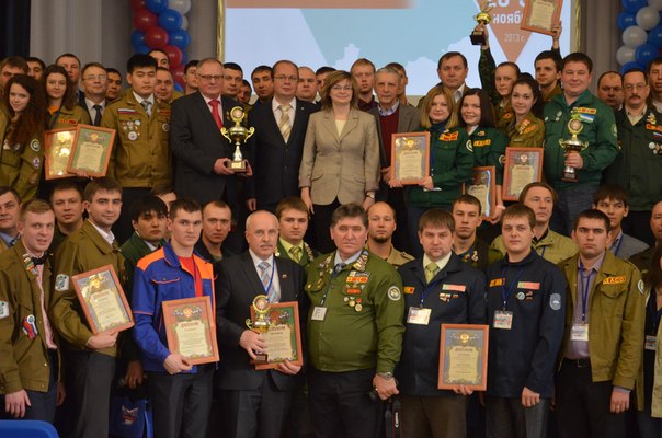 VII Всероссийский слет студенческих отрядов ВУЗов Минсельхоза РФ VII Всероссийский слет студенческих отрядов ВУЗов Минсельхоза РФ